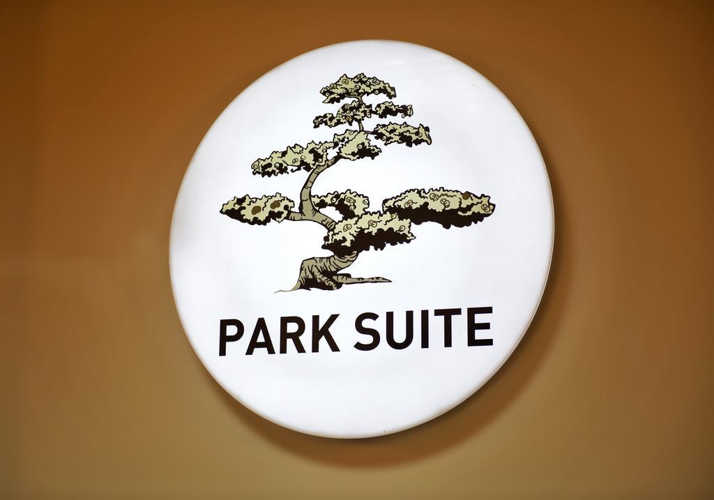 Park Suite Çanakkale Exteriér fotografie